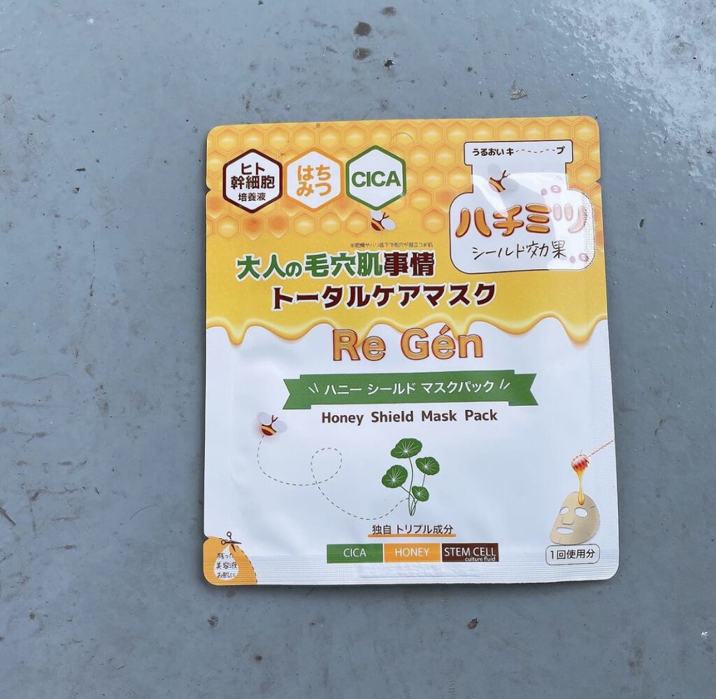 ハニーシールドマスクパック 1枚入/Re Gen/シートマスク・パックを使ったクチコミ（1枚目）