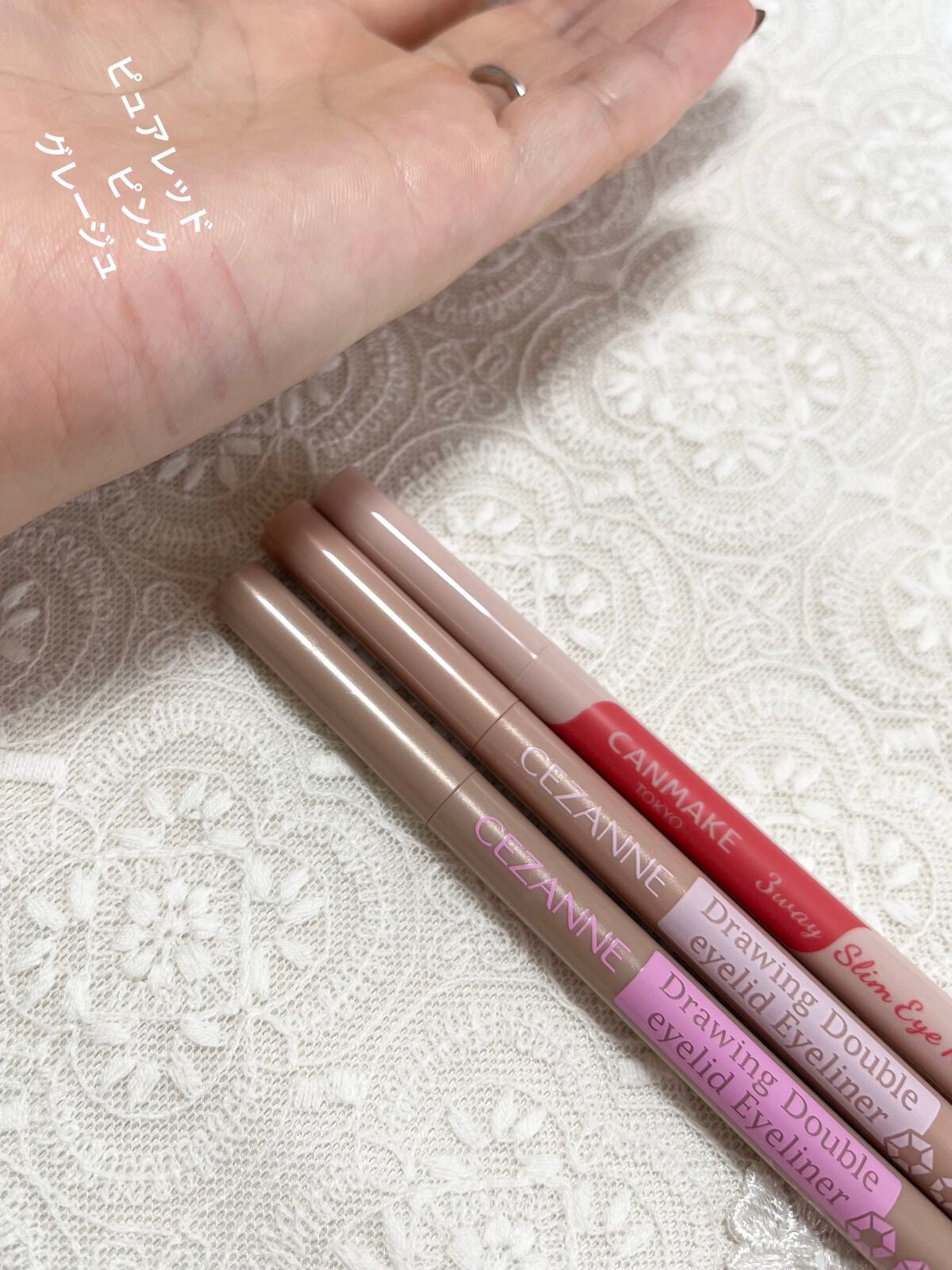 描くふたえアイライナー/CEZANNE/リキッドアイライナーを使ったクチコミ(3枚目)