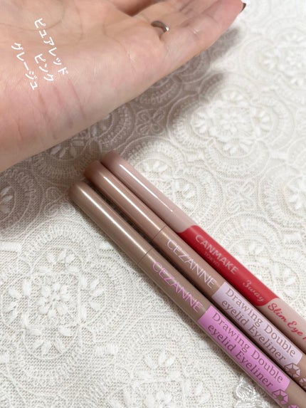 描くふたえアイライナー/CEZANNE/リキッドアイライナーを使ったクチコミ(3枚目)