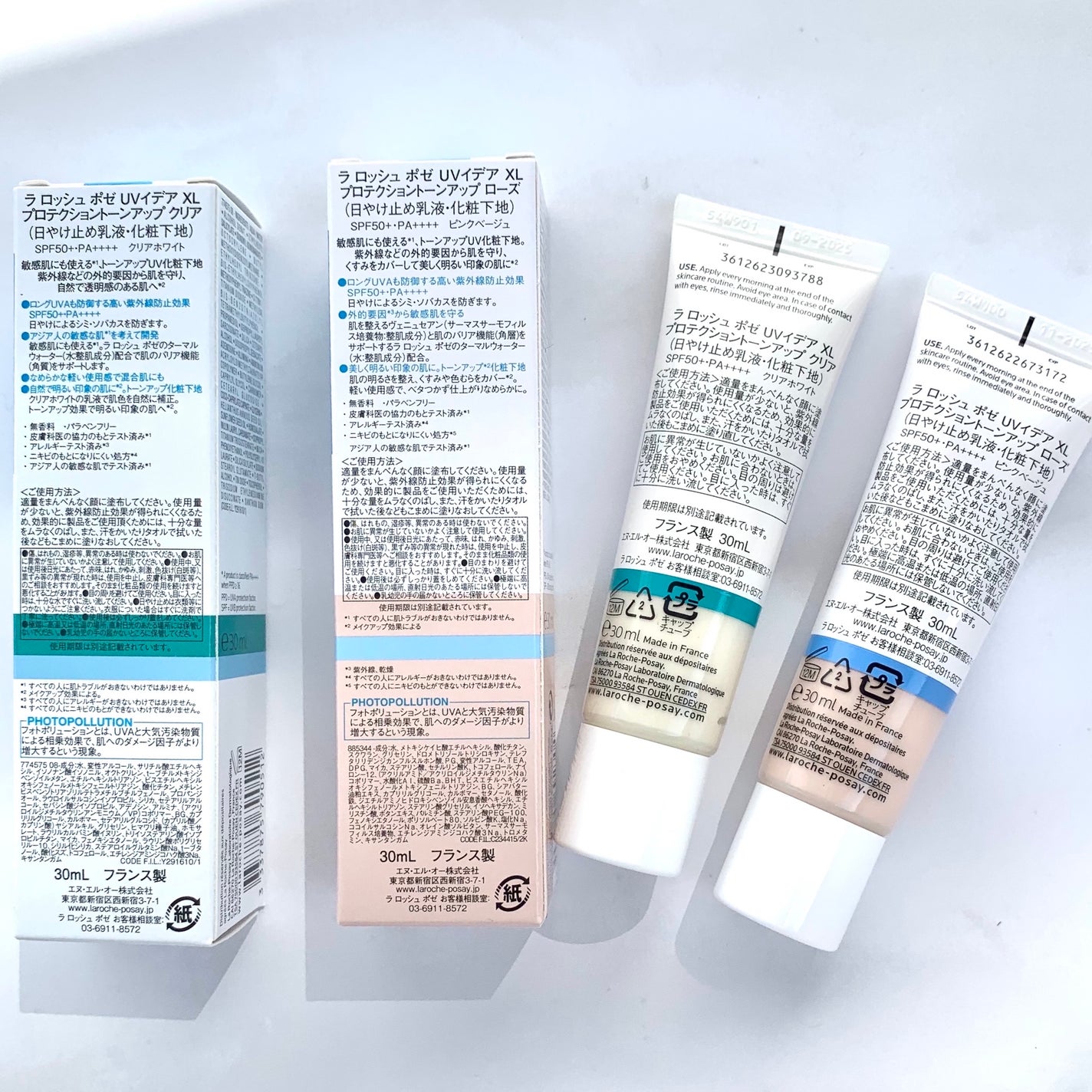 UVã€ã㢠XL ãããã¯ã·ã§ã³ããŒã³ã¢ãã ããŒãº/ã© ããã·ã¥ ããŒ/æ¥çŒãæ¢ãã¯ãªãŒã ã䜿ã£ãã¯ãã³ãïŒ10æç®ïŒ