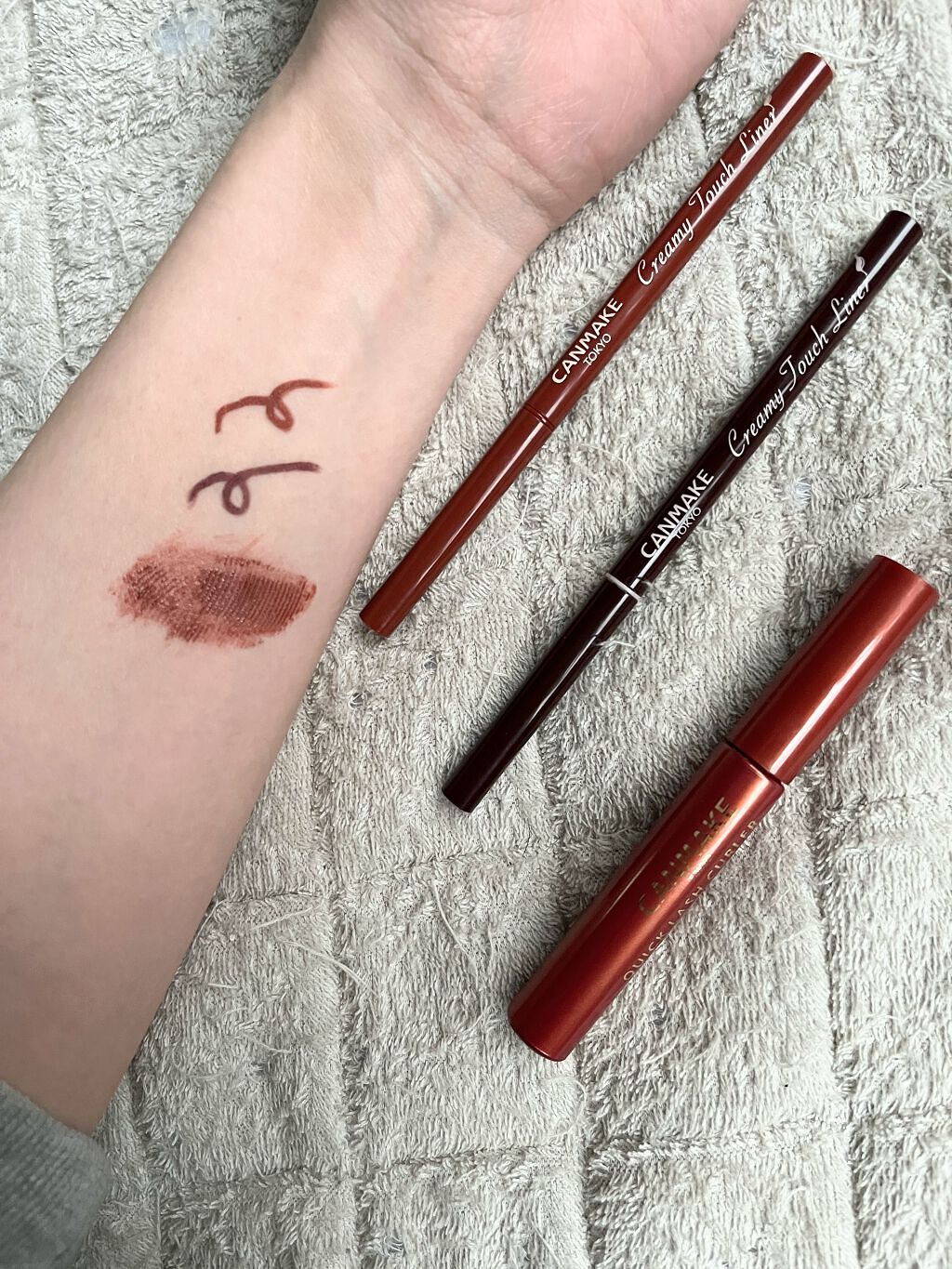 クイックラッシュカーラー/キャンメイク/マスカラ下地を使ったクチコミ(1枚目)