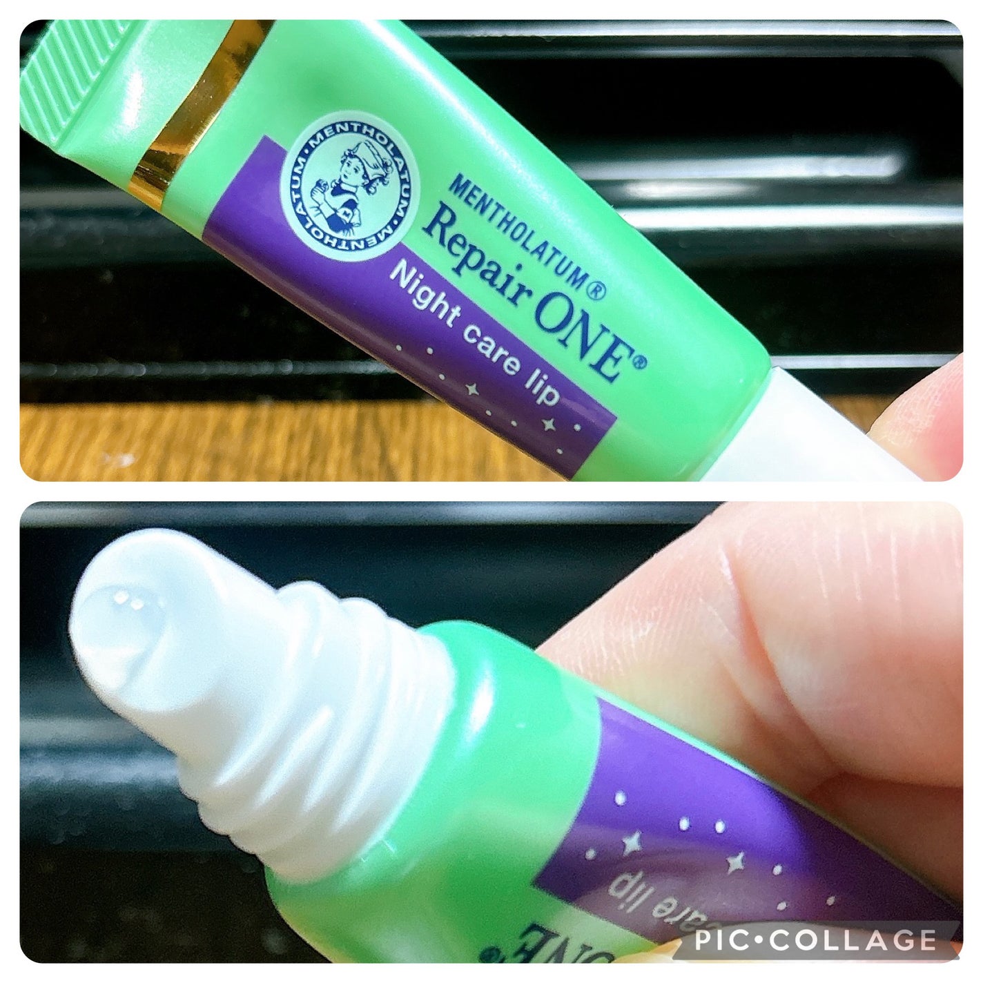 メンソレータム リペアワン ナイトケアリップ/メンソレータム/リップ美容液を使ったクチコミ(3枚目)