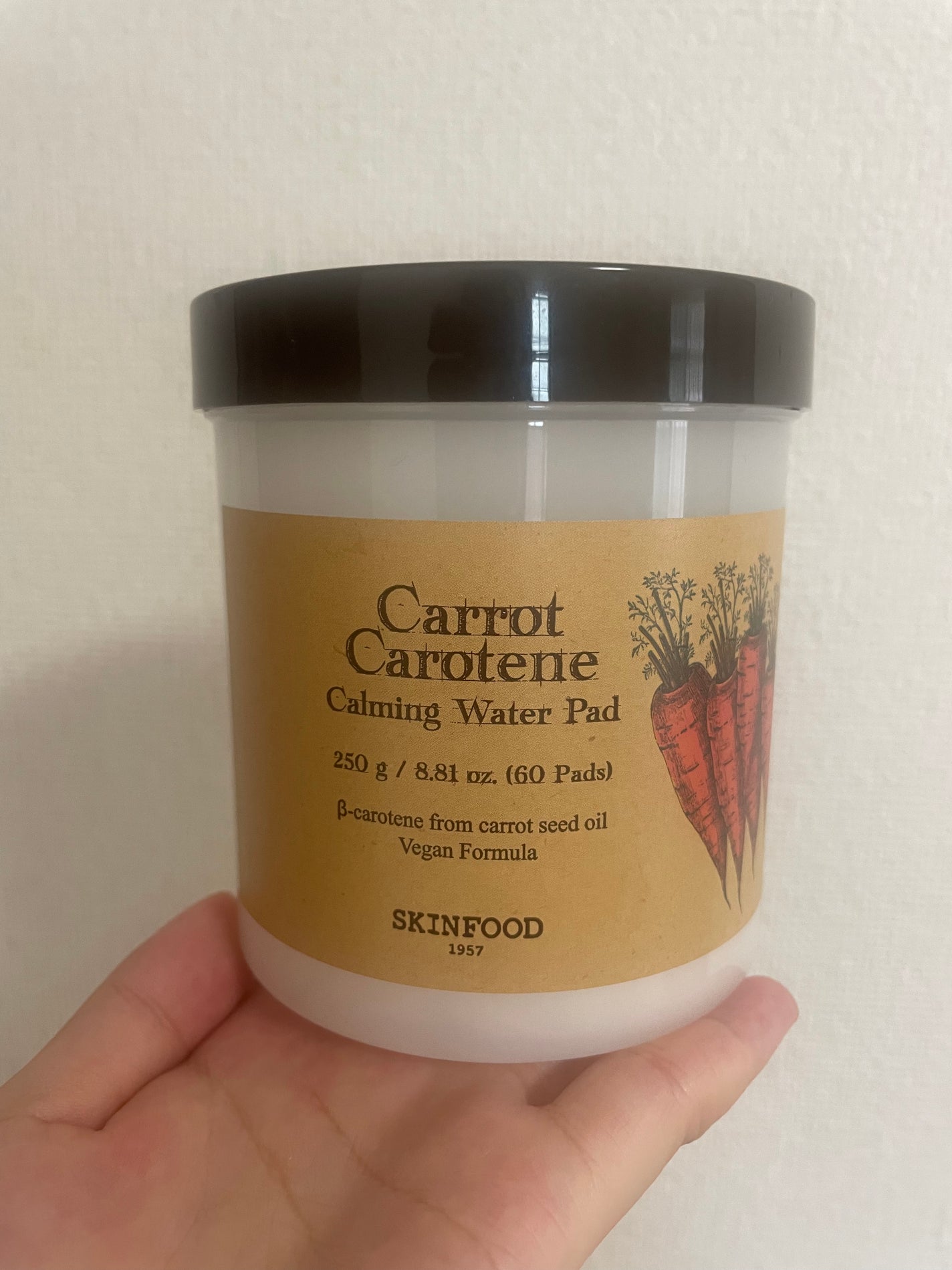 キャロットカロテン カーミングウォーターパッド/SKINFOOD/トナーパッドを使ったクチコミ(1枚目)