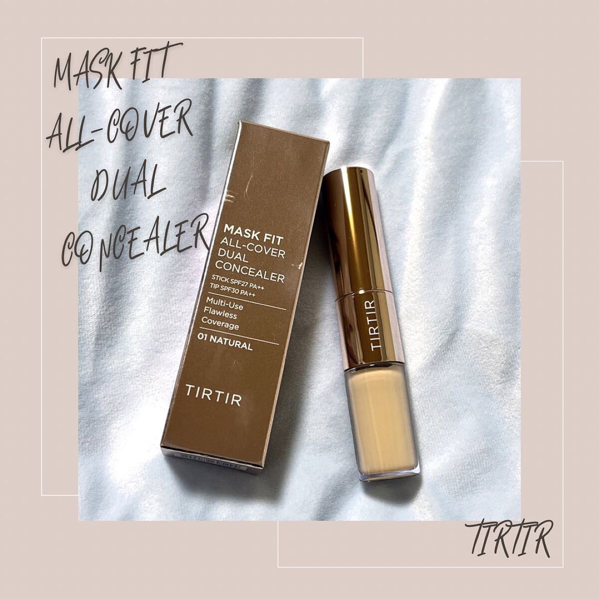マスクフィットオールカバーデュアルコンシーラー/TIRTIR(ティルティル)/コンシーラーを使ったクチコミ(1枚目)
