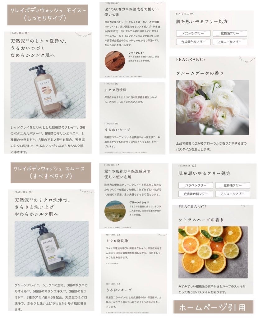 ããð ð (Sarah)@ã¢ã€ã³ã³å€æŽ on LIPS ãðDROAS/ã¯ã¬ã€ããã£ãŒãŠã©ãã·ã¥ð§Žð«§ðèäžãããã«ããã..ãïŒ4æç®ïŒ