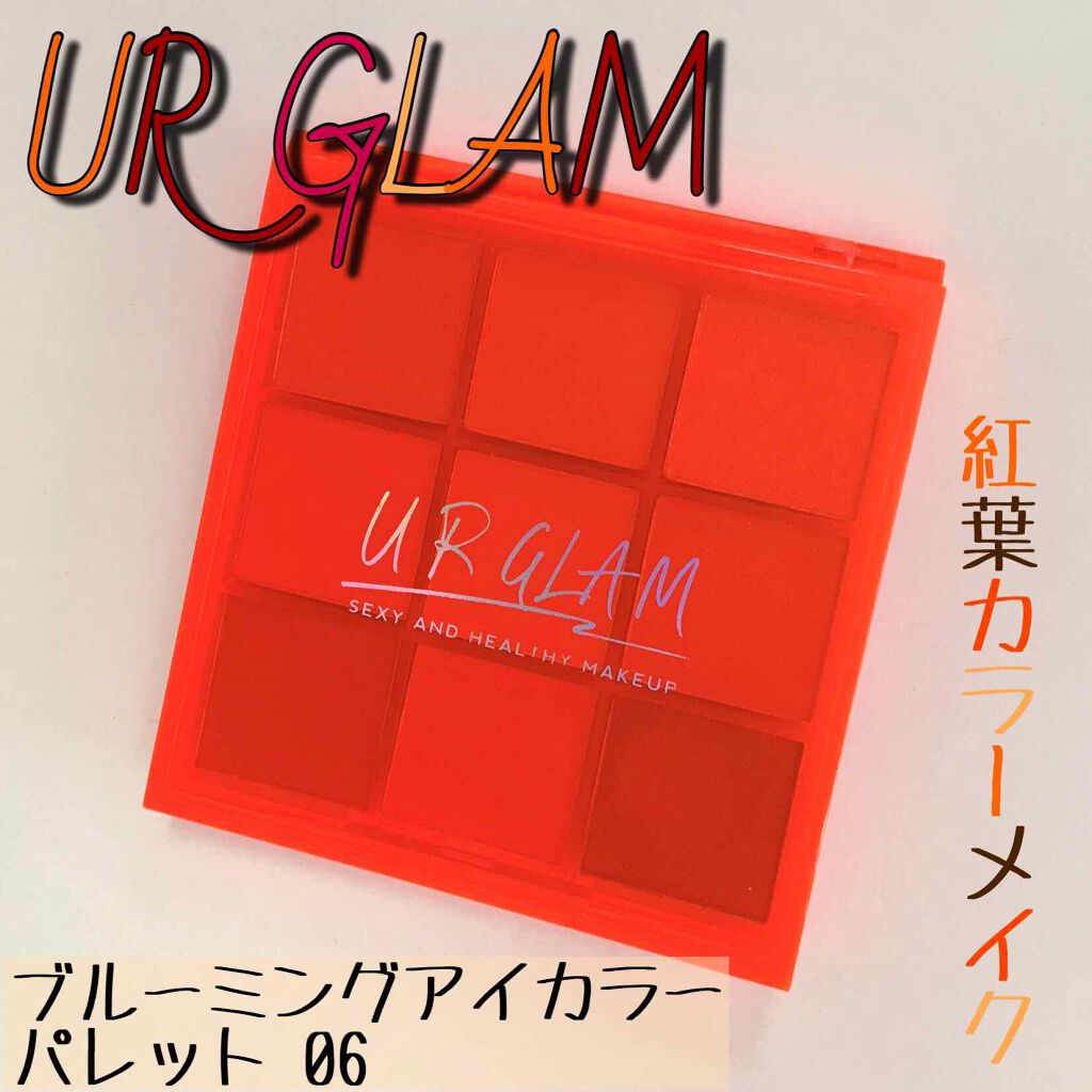 UR GLAM　BLOOMING EYE COLOR PALETTE/U R GLAM/アイシャドウパレットを使ったクチコミ（1枚目）