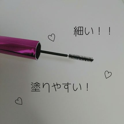 「塗るつけまつげ」自まつげ際立てタイプ/デジャヴュ/マスカラを使ったクチコミ(2枚目)