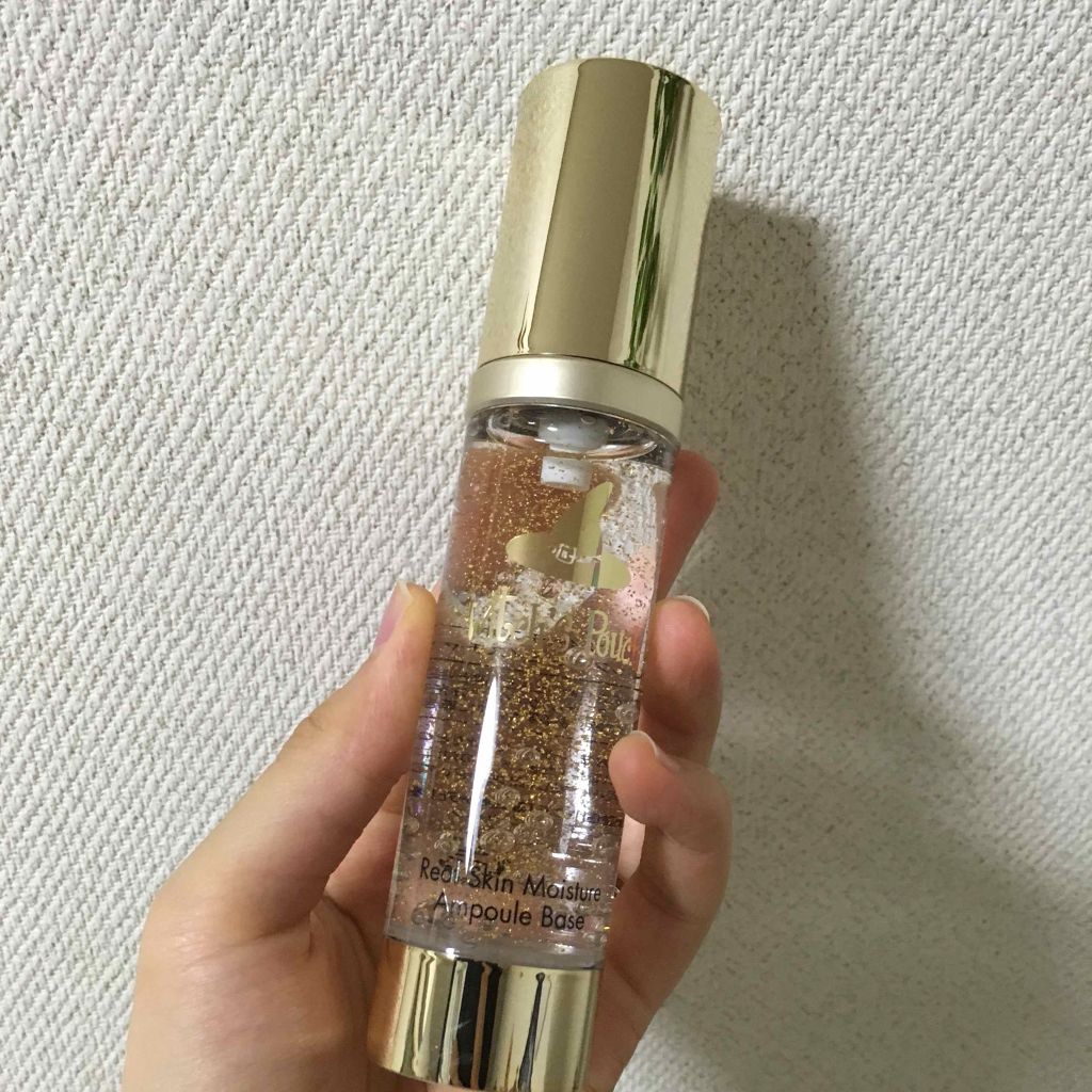 リアルスキンモイスチャーベース/Witch's Pouch/化粧下地を使ったクチコミ（1枚目）