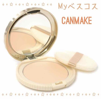 【旧品】マシュマロフィニッシュパウダー/キャンメイク/プレストパウダーを使ったクチコミ(1枚目)