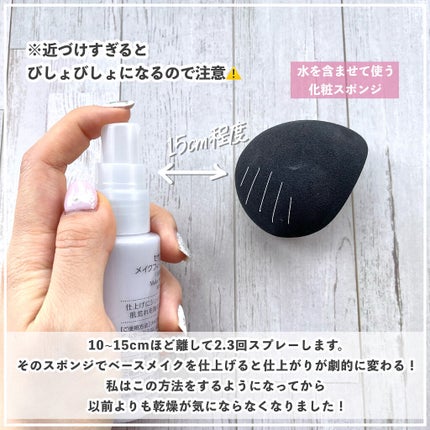 クリーミータッチライナー/キャンメイク/ジェルアイライナーを使ったクチコミ(3枚目)