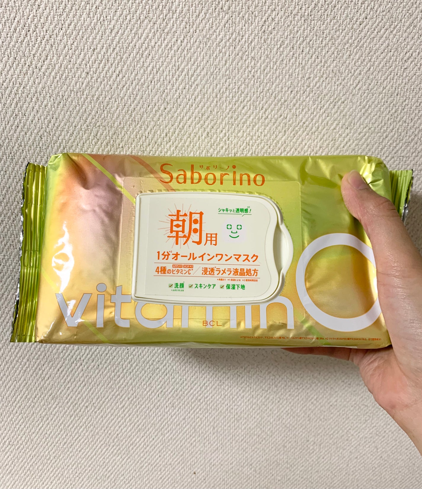目ざまシート ビタットC/サボリーノ/シートマスク・パックを使ったクチコミ(1枚目)