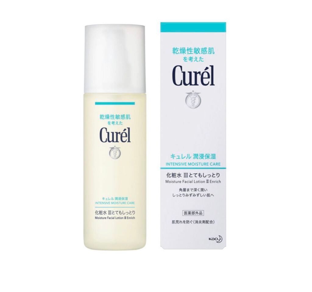 潤浸保湿 化粧水 III とてもしっとり/キュレル/化粧水を使ったクチコミ(2枚目)