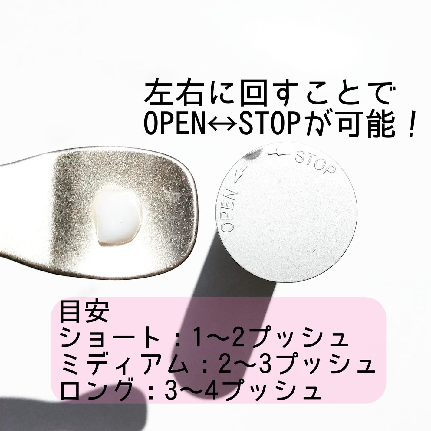 モレキュラーリペアヘアセラム/MQURE/アウトバストリートメントを使ったクチコミ(4枚目)