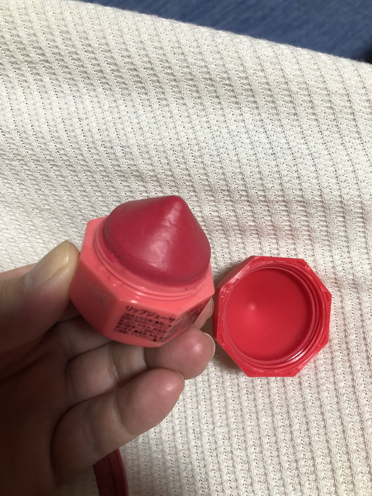 リップジューサー コーラル/THE BODY SHOP/リップクリームを使ったクチコミ（1枚目）