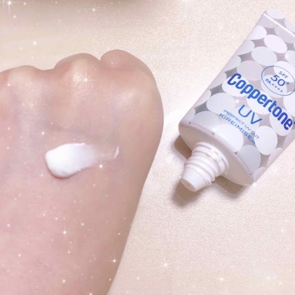 コパトーン キレイ魅せUV マシュマロ肌/コパトーン/日焼け止めクリームを使ったクチコミ(2枚目)