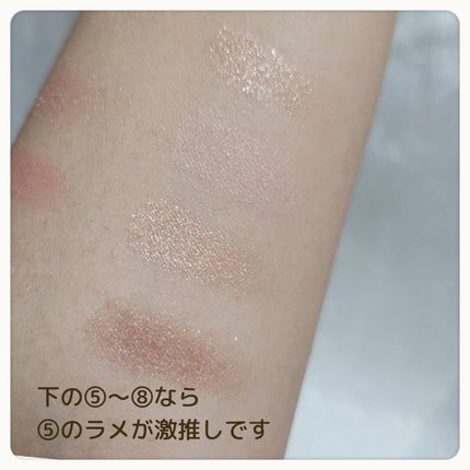 プティパレットアイズ/キャンメイク/パウダーアイシャドウを使ったクチコミ(5枚目)