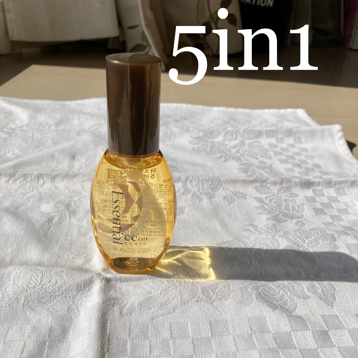 CCオイル/エッセンシャル/ヘアオイルを使ったクチコミ（1枚目）