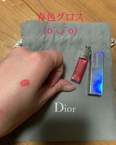 ディオール アディクト グロス 765 ウルトラ ディオール/Dior/リップグロスを使ったクチコミ（1枚目）