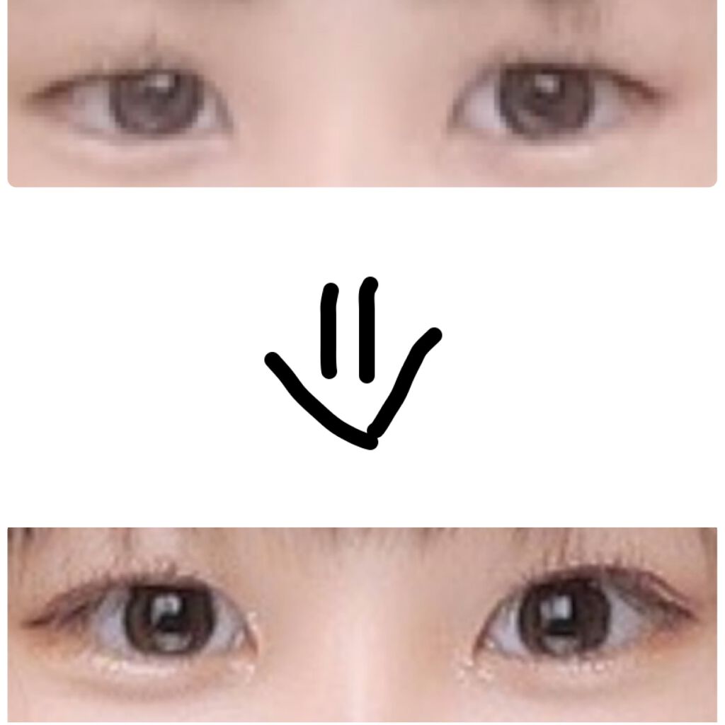 両面二重テープ/DAISO/二重まぶた用アイテムを使ったクチコミ（1枚目）