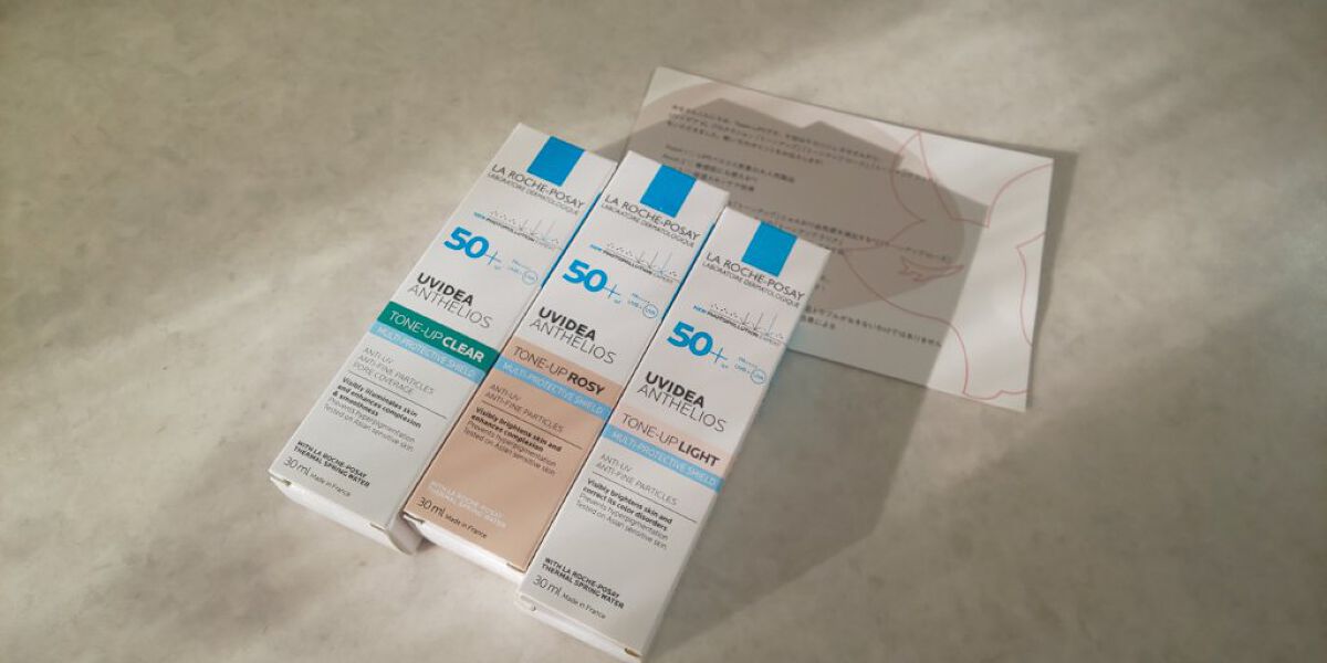 UVイデア XL プロテクショントーンアップ/ラ ロッシュ ポゼ/日焼け止めクリームを使ったクチコミ（1枚目）