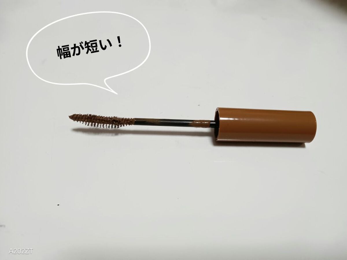 パーフェクトエクステンション マスカラ for カール/D-UP/マスカラを使ったクチコミ(6枚目)