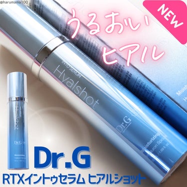 Dr.G RTXセラム ヒアルショットのクチコミ「新商品！【水分ヒアルショット📢Dr.Gからスピキュールの美容液】

─────────────.....」（1枚目）