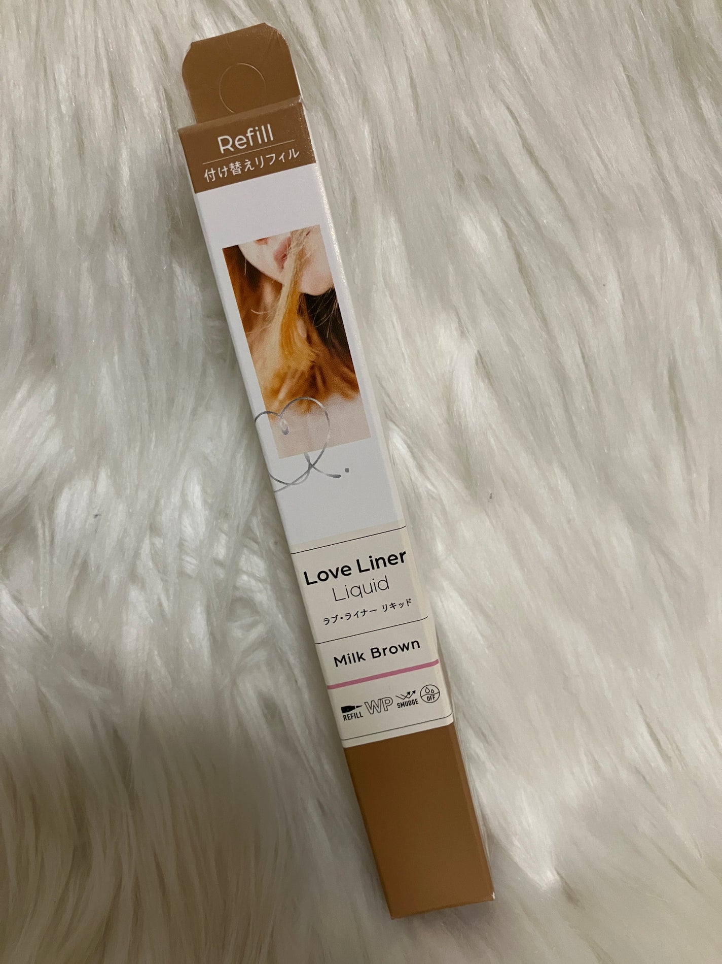 リキッドアイライナーR4/ラブ・ライナー/リキッドアイライナーを使ったクチコミ(1枚目)