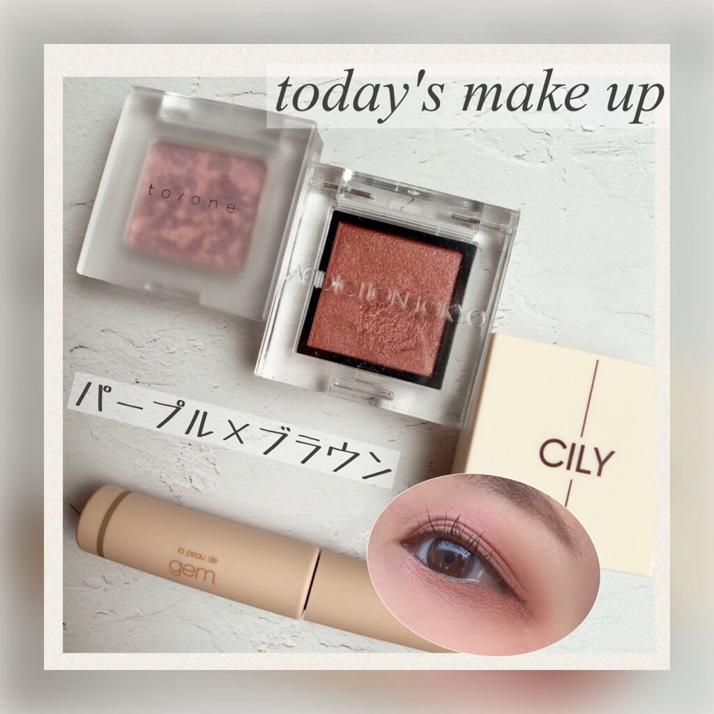 トーン ペタル アイシャドウ/to/one/アイシャドウパレットを使ったクチコミ(1枚目)