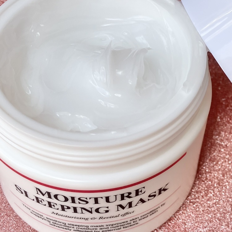 モイスチャースリーピングマスク/エルツティン/洗い流すパック・マスクを使ったクチコミ（2枚目）