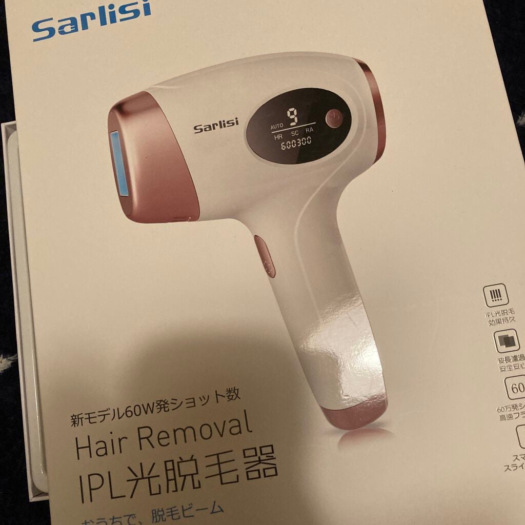 光脱毛器 VIO/Sarlisi/家庭用脱毛器を使ったクチコミ(1枚目)