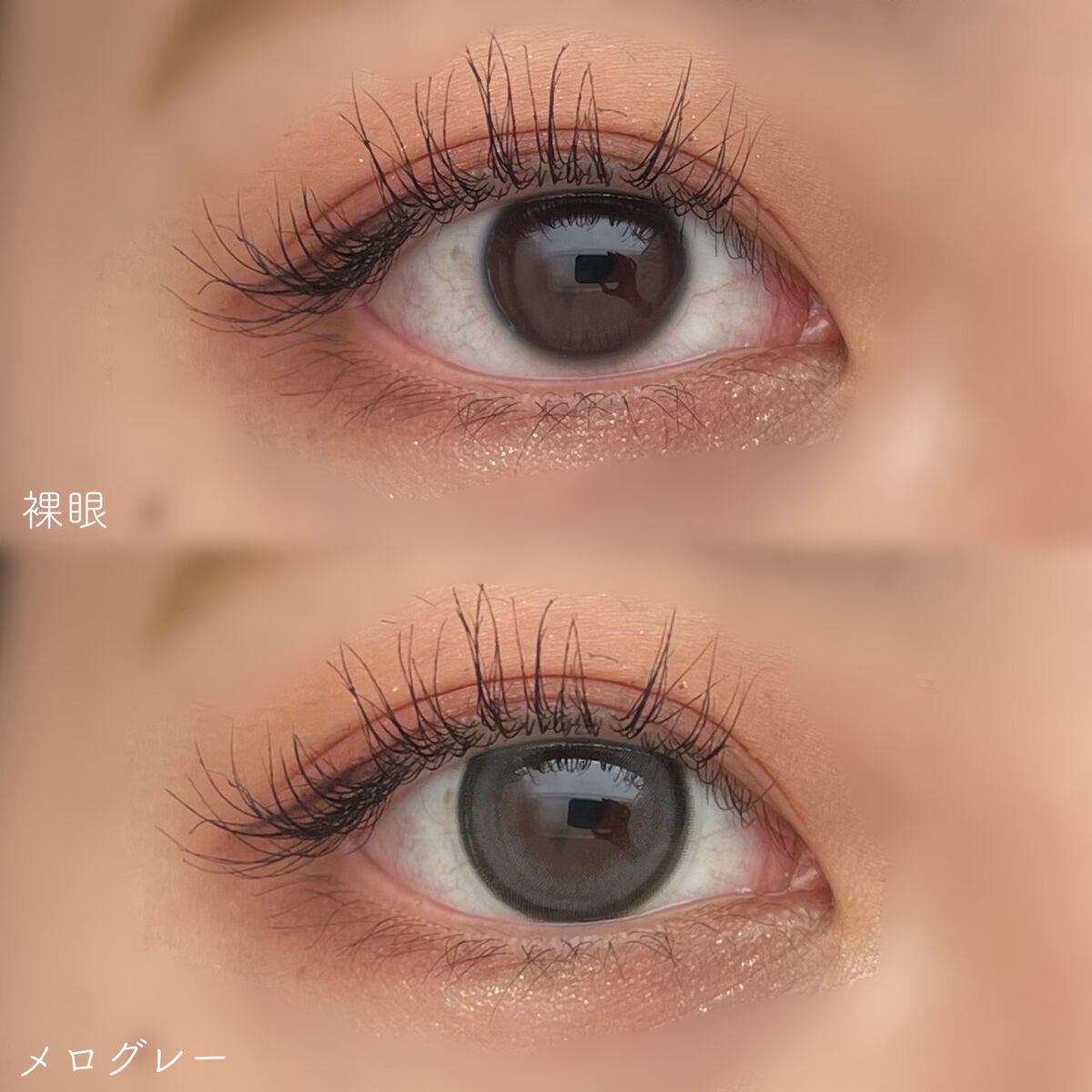 candymagic1day(キャンディーマジックワンデー)/candy magic/ワンデー(1DAY)カラコンを使ったクチコミ(7枚目)