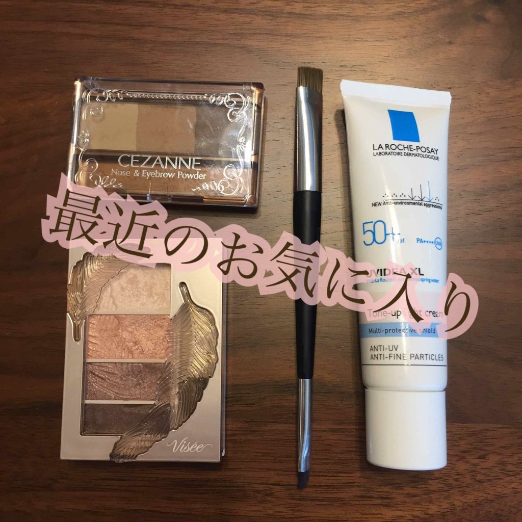 ノーズ&アイブロウパウダー/CEZANNE/パウダーアイブロウを使ったクチコミ(1枚目)