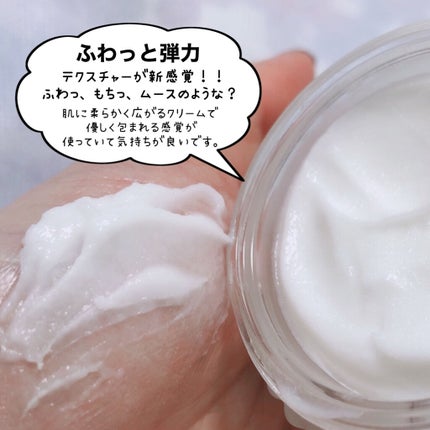 アハバハレモントナー/TOCOBO/化粧水を使ったクチコミ(6枚目)