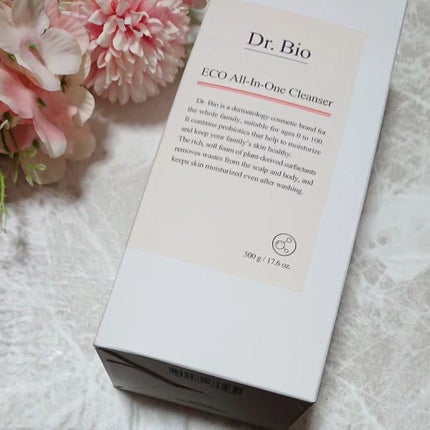 エコオールインワンクレンザー/Dr.Bio/その他洗顔料を使ったクチコミ(1枚目)