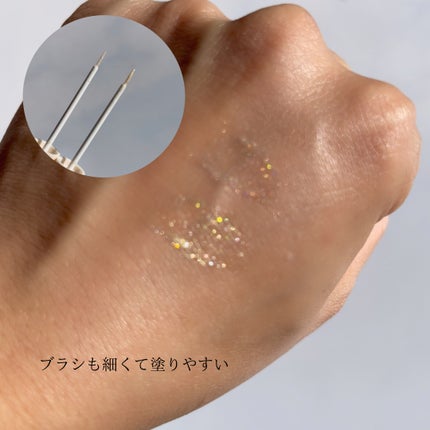 Borica 美容液ラメライナーのクチコミ「Boricaさまよりいただきました🩷
美容液ラメライナー
203 クリームイエロー
204 .....」(3枚目)