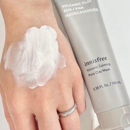 ヴォルカニック カーミング ポア クレイマスク/innisfree/洗い流すパック・マスクを使ったクチコミ(2枚目)