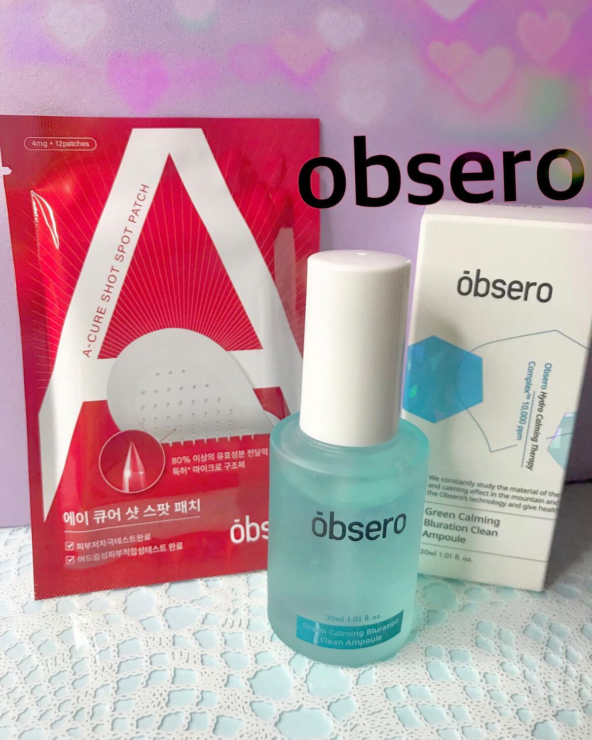 エーキュアショットスポットパッチ/obsero/にきびパッチを使ったクチコミ（1枚目）