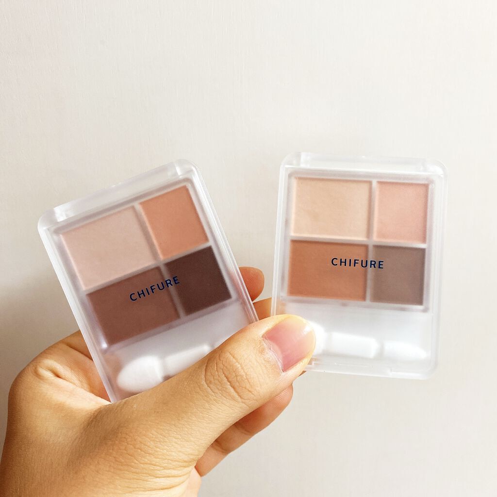 グラデーション アイシャドウ/ちふれ/アイシャドウパレットを使ったクチコミ（1枚目）