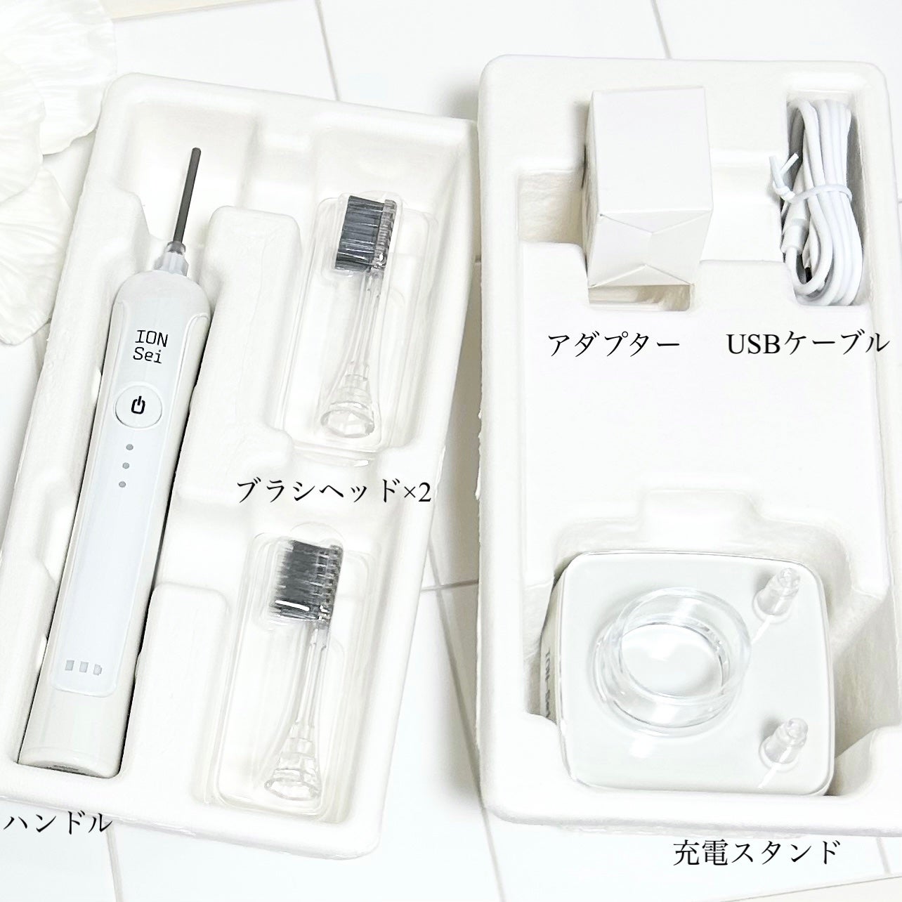 電動歯ブラシ/ION-Sei/電動歯ブラシを使ったクチコミ(2枚目)
