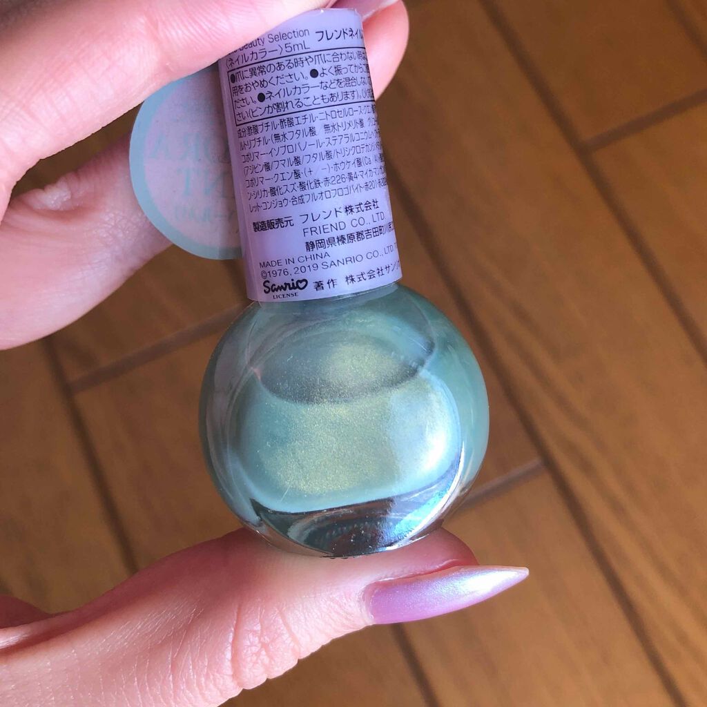 サンリオネイル/DAISO/マニキュアを使ったクチコミ(3枚目)