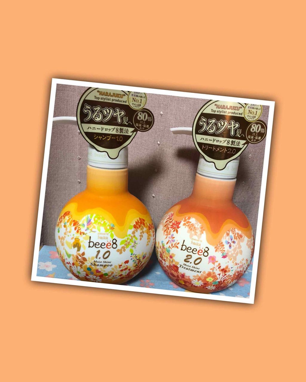 モイストシャイン シャンプー1.0/モイストシャイン トリートメント2.0/beee8/市販シャンプーを使ったクチコミ(1枚目)