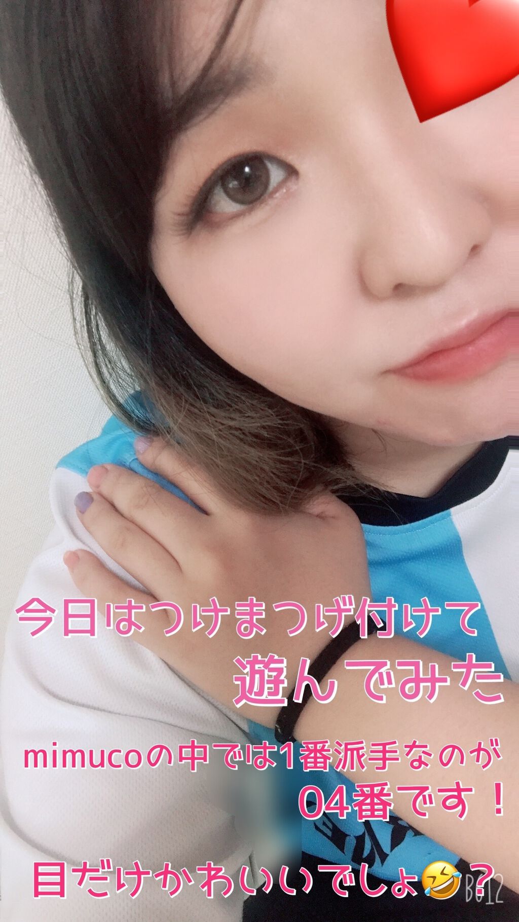 mimuco 1day/mimuco/ワンデー(1DAY)カラコンを使ったクチコミ(3枚目)