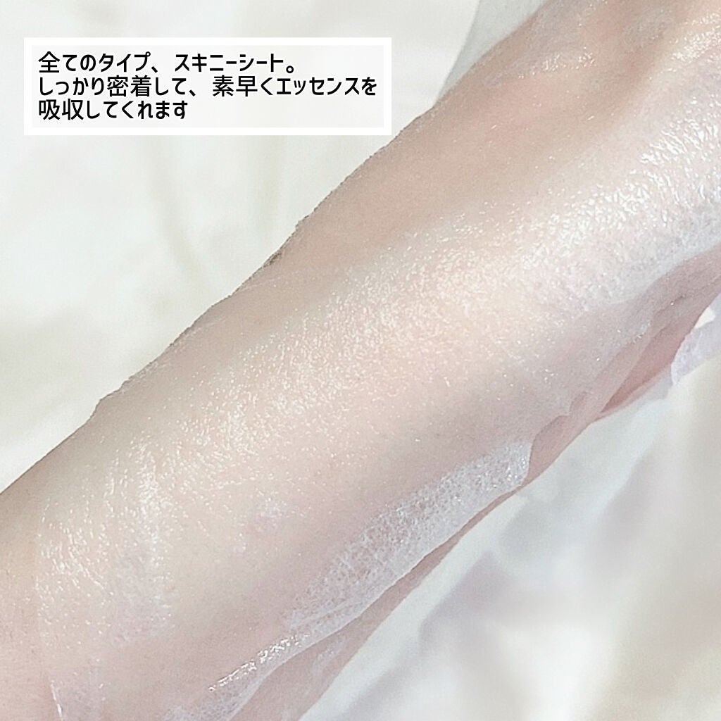 ダブルカーミングウォーターマスク/MEDIHEAL/シートマスク・パックを使ったクチコミ(5枚目)