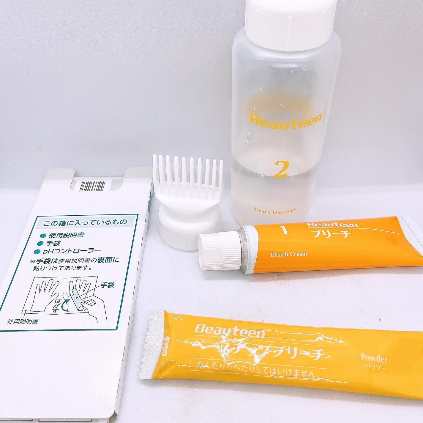 ベースアップブリーチ/ビューティーン/ブリーチ剤を使ったクチコミ(3枚目)