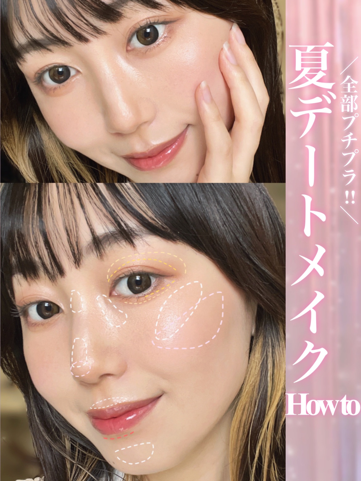 Secretive Kristen 1day ダスクブラウン/Hapa kristin/ワンデー（１DAY）カラコンを使ったクチコミ（1枚目）