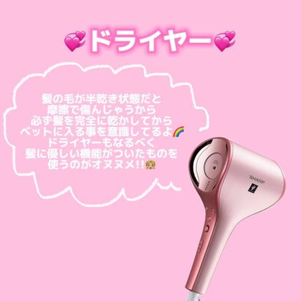 エクストラダメージケア  インテンシブ ヴィタミルク/パンテーン/ヘアミルクを使ったクチコミ(3枚目)