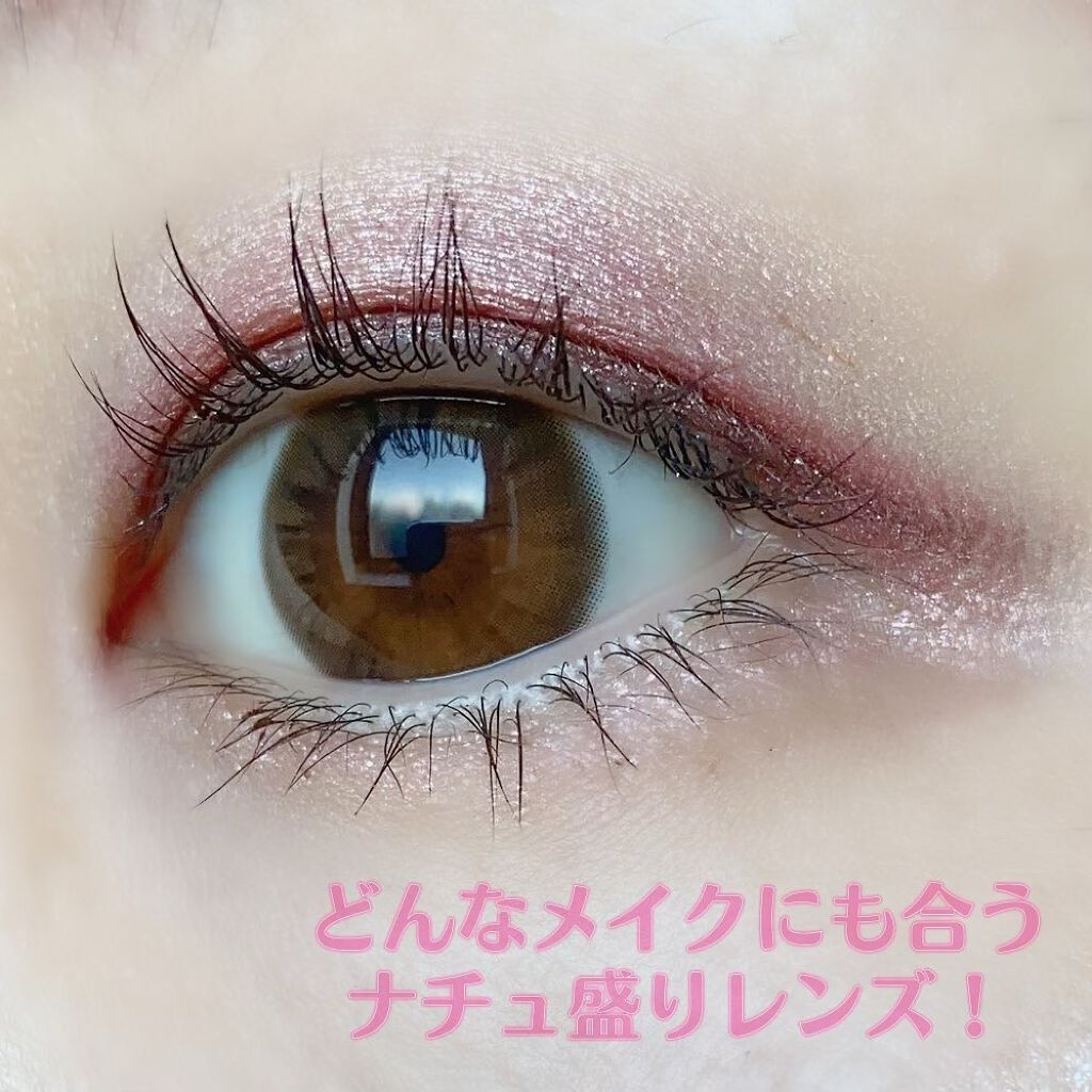 エンヴィチョコ/CLARA CONTACT/カラーコンタクトレンズを使ったクチコミ（3枚目）