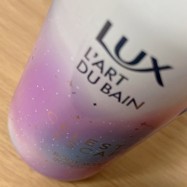 LUX セレスティアルエスケープ ボディソープ		のクチコミ「LUX
セレスティアルエスケープ ボディソープ


☑︎キラキラが好きな人におすすめ
☑︎パッ.....」（1枚目）