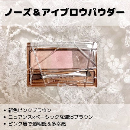 ノーズ&アイブロウパウダー/CEZANNE/パウダーアイブロウを使ったクチコミ(2枚目)