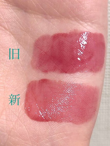 ザ ジューシーラスティングティント/rom&nd/リップティントを使ったクチコミ(3枚目)